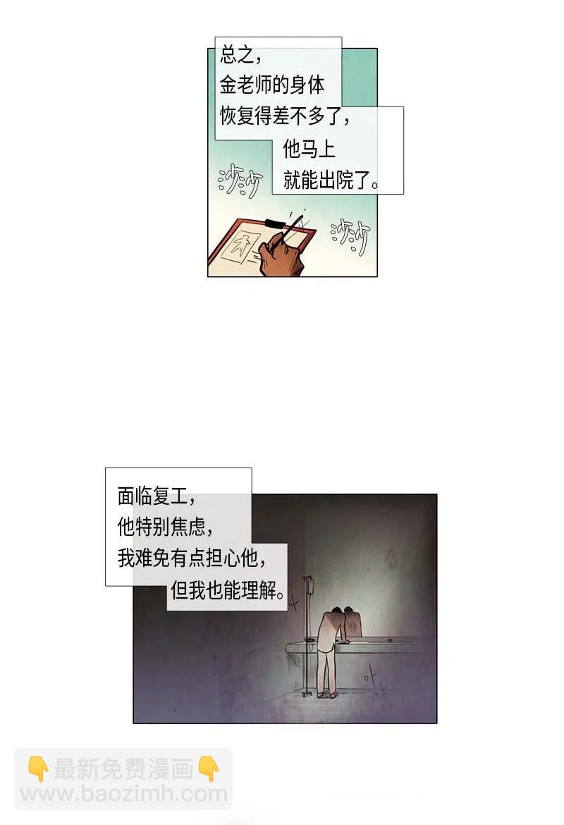 44.jpg