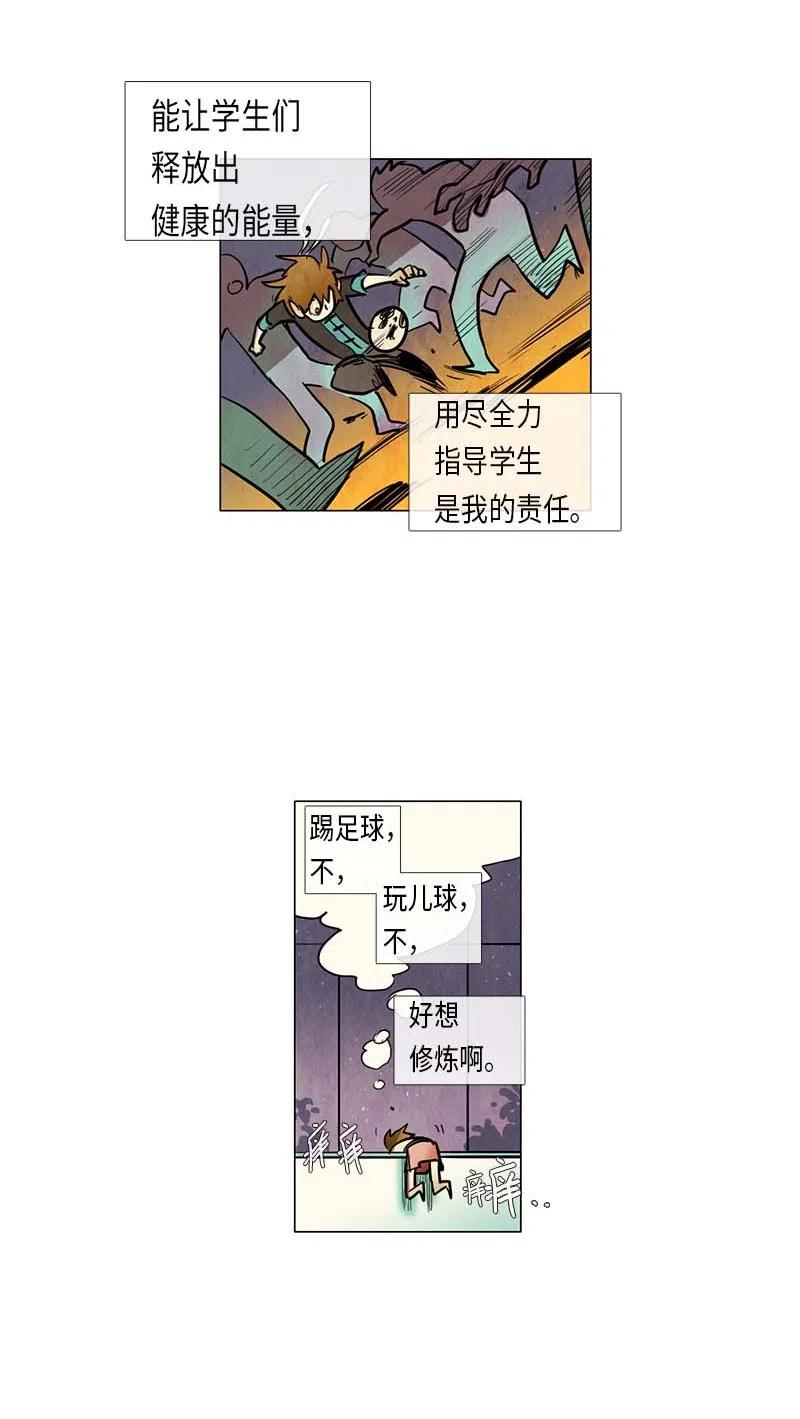 24.jpg