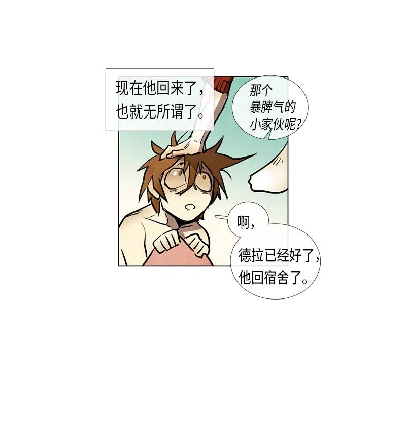 38.jpg