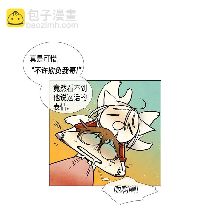 39.jpg