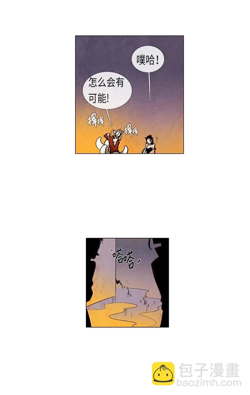 23.jpg