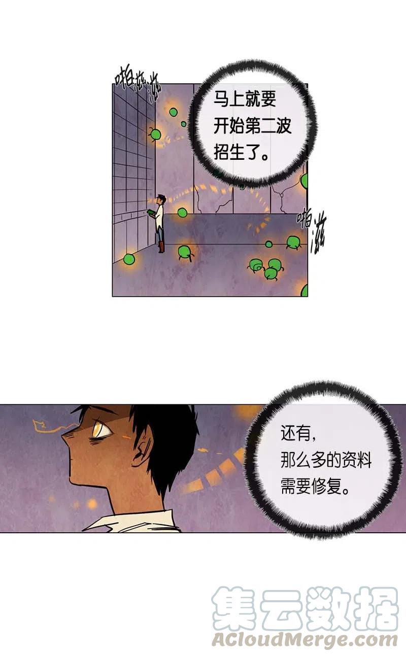 49.jpg