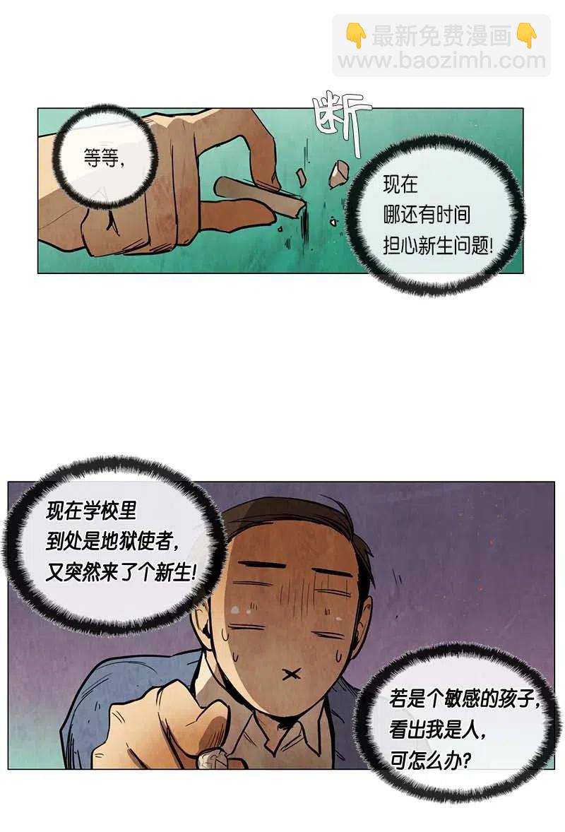 32.jpg