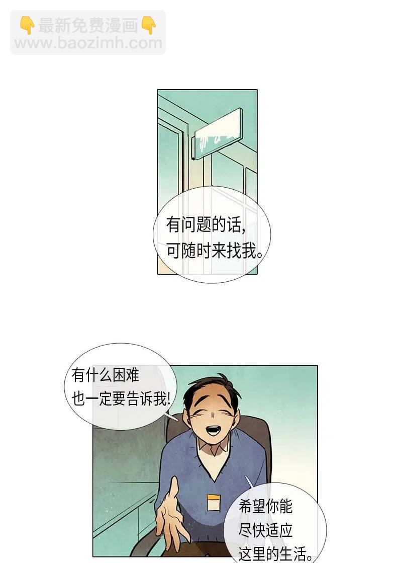 42.jpg