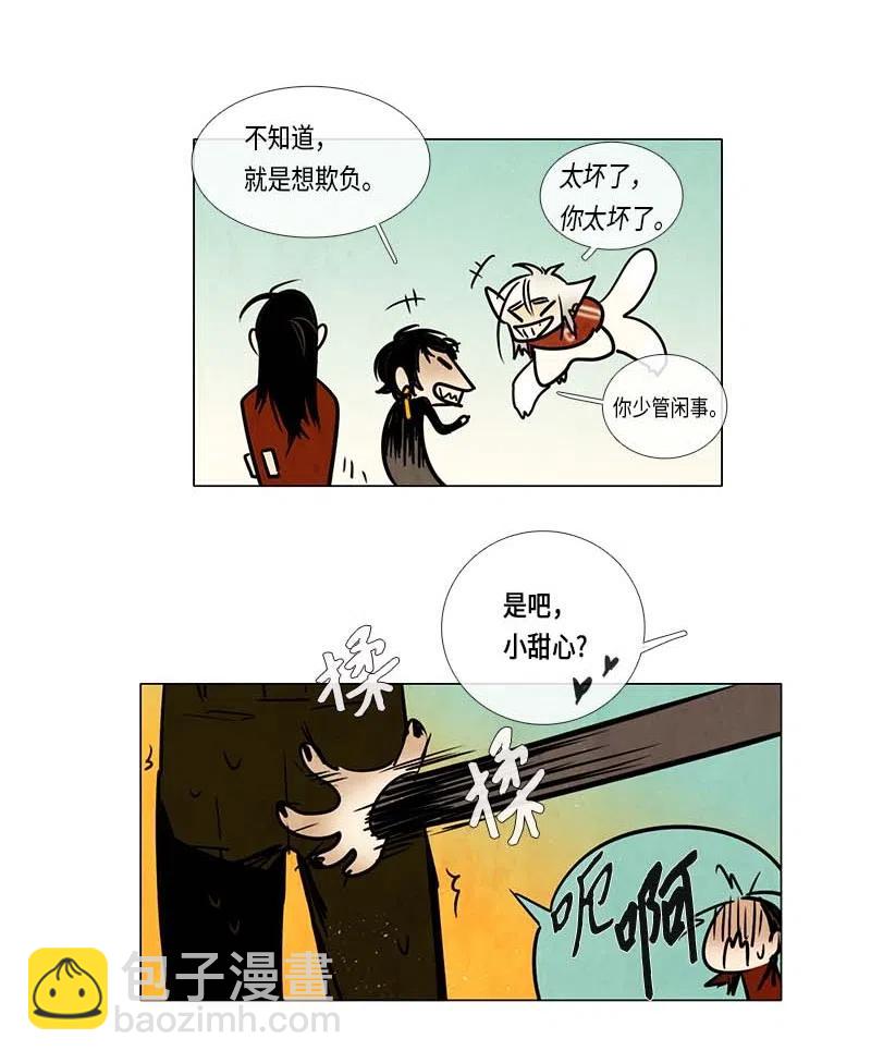 3.jpg