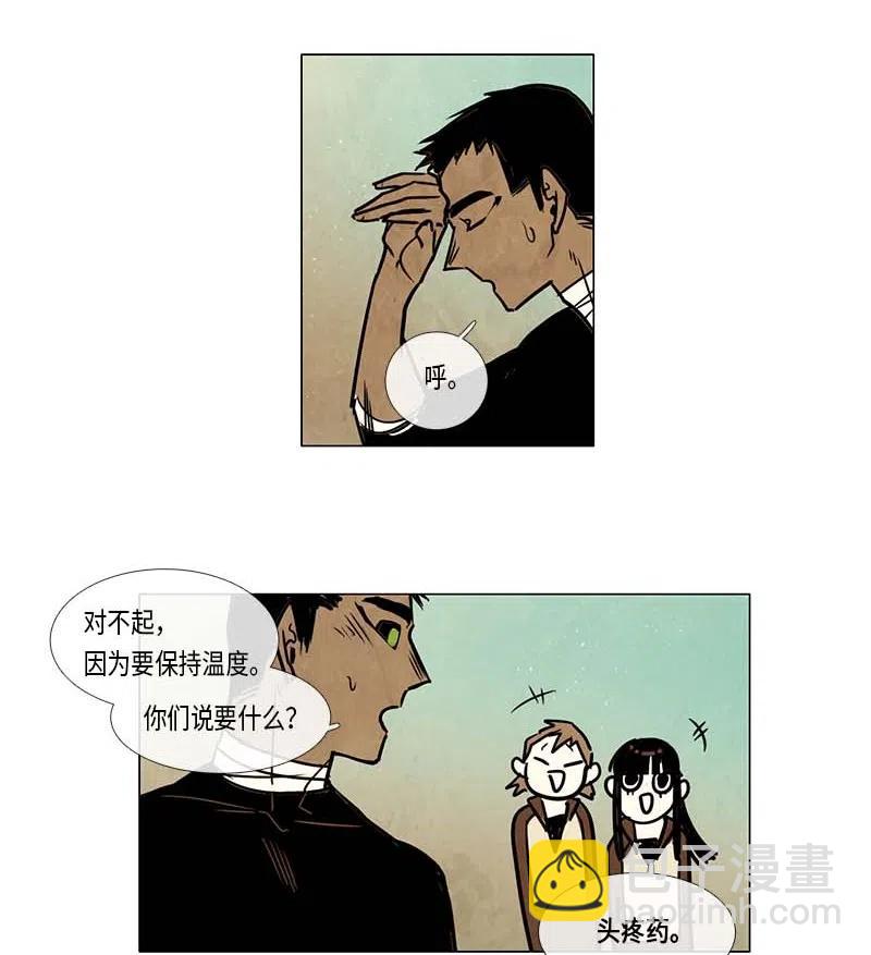 47.jpg