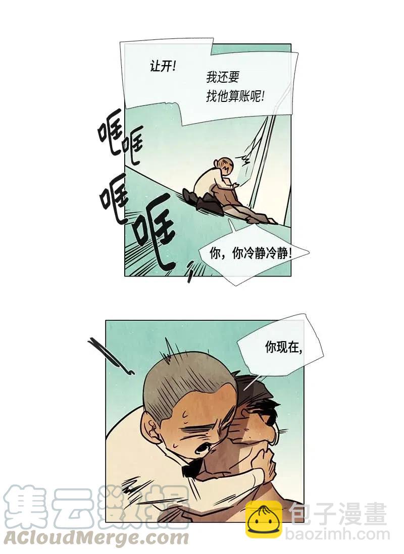 25.jpg