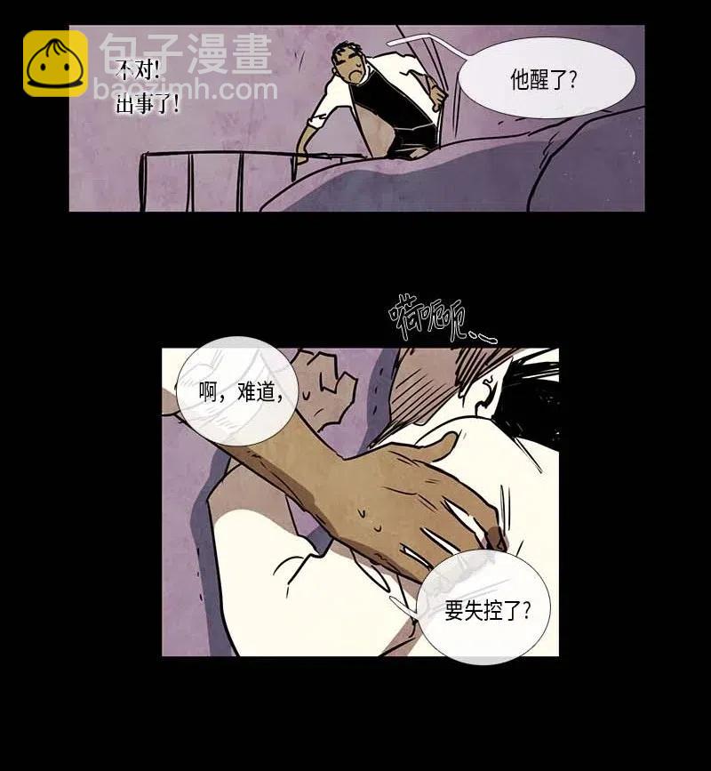 38.jpg