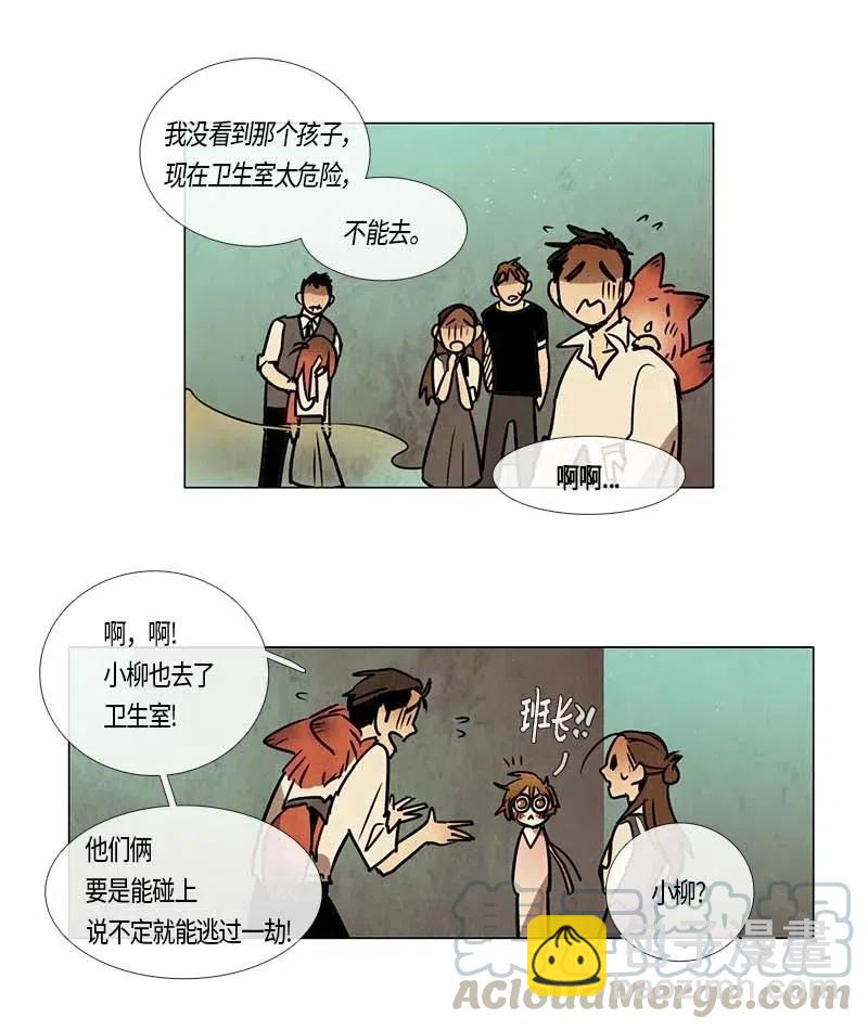 23.jpg