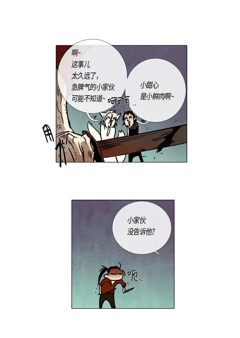 24.jpg