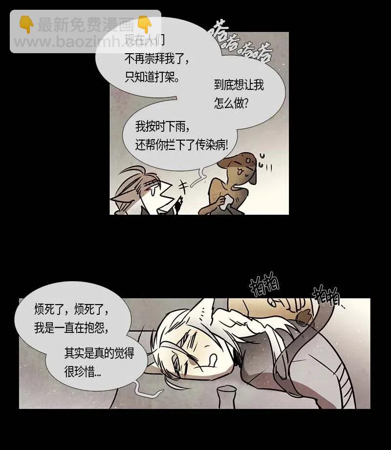 14.jpg