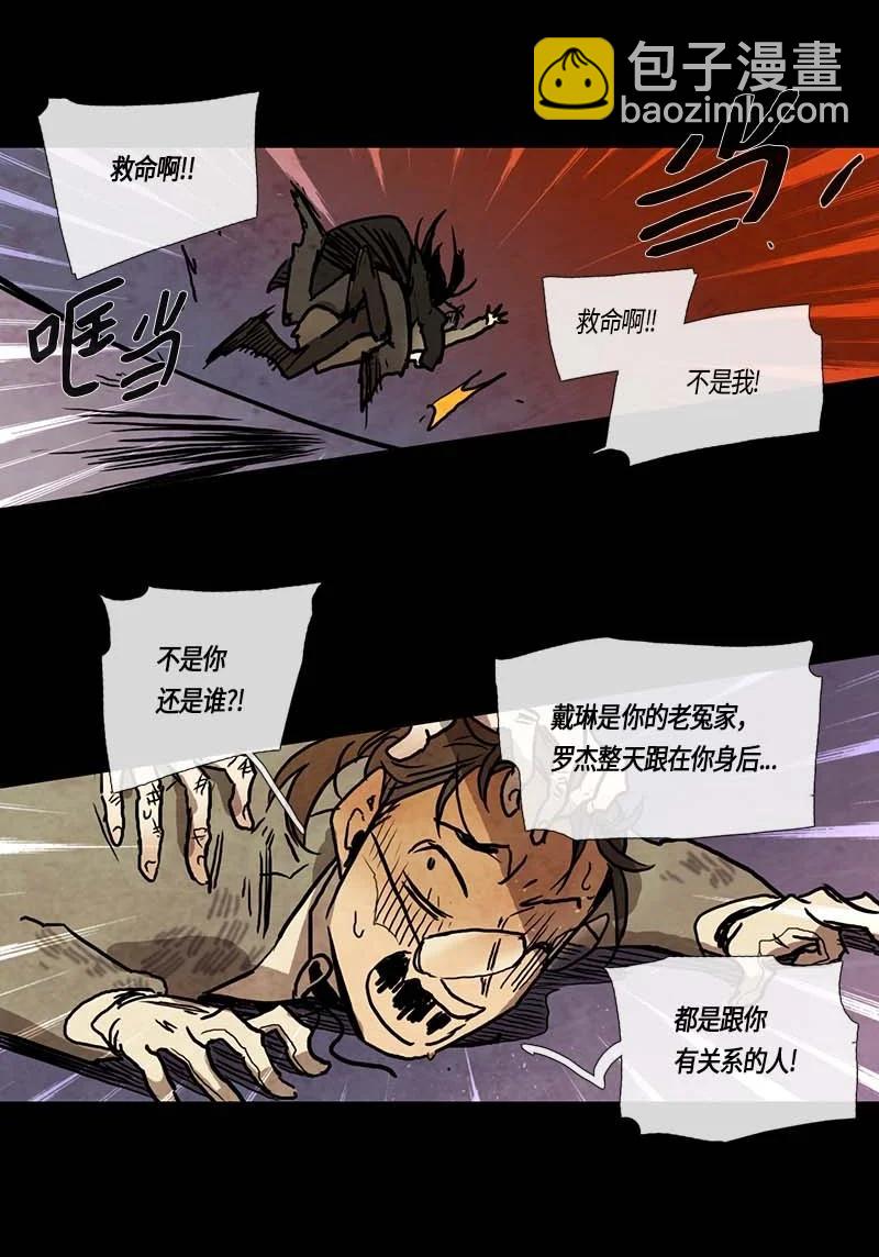 32.jpg