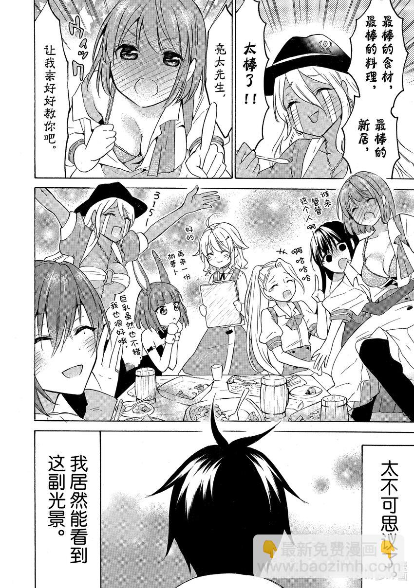 34.jpg