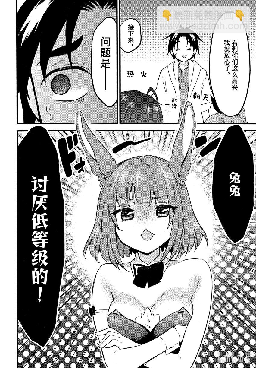 32.jpg