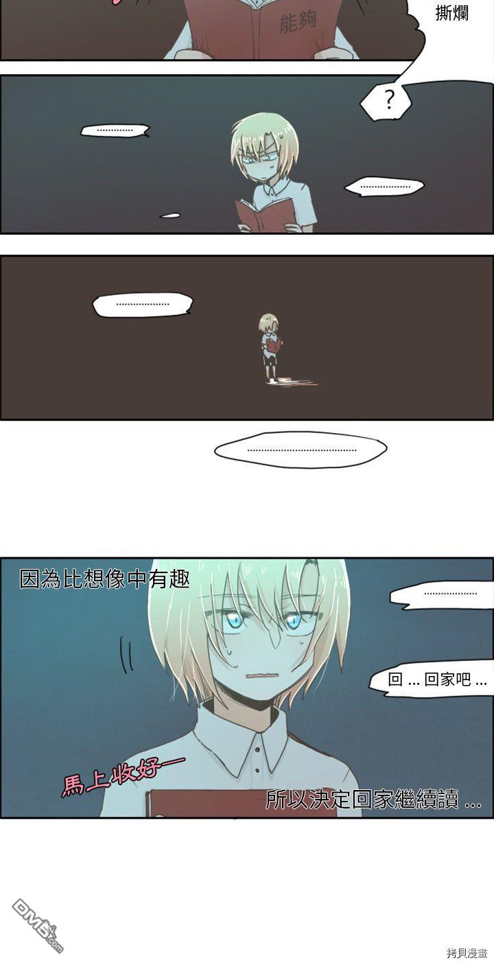 6.jpg