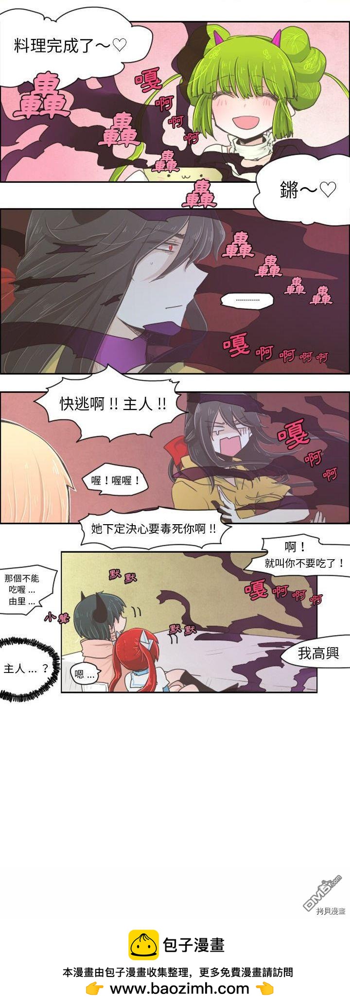 10.jpg