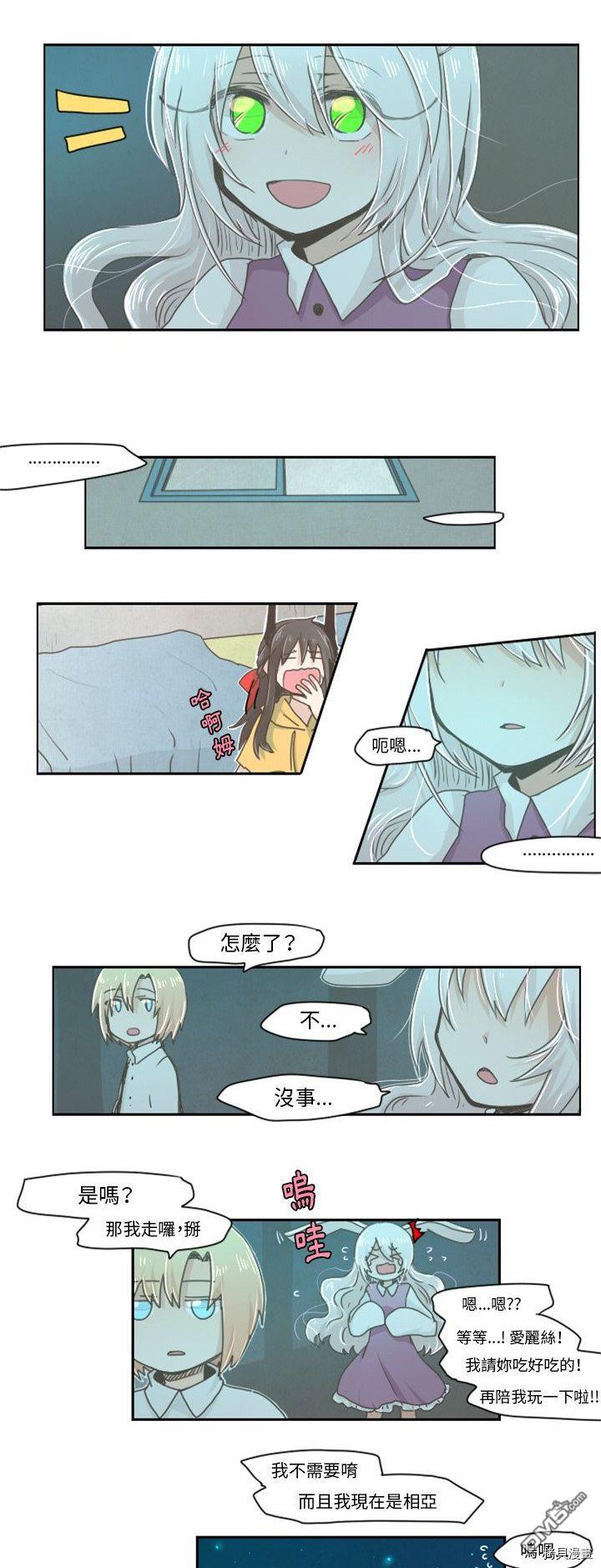 6.jpg
