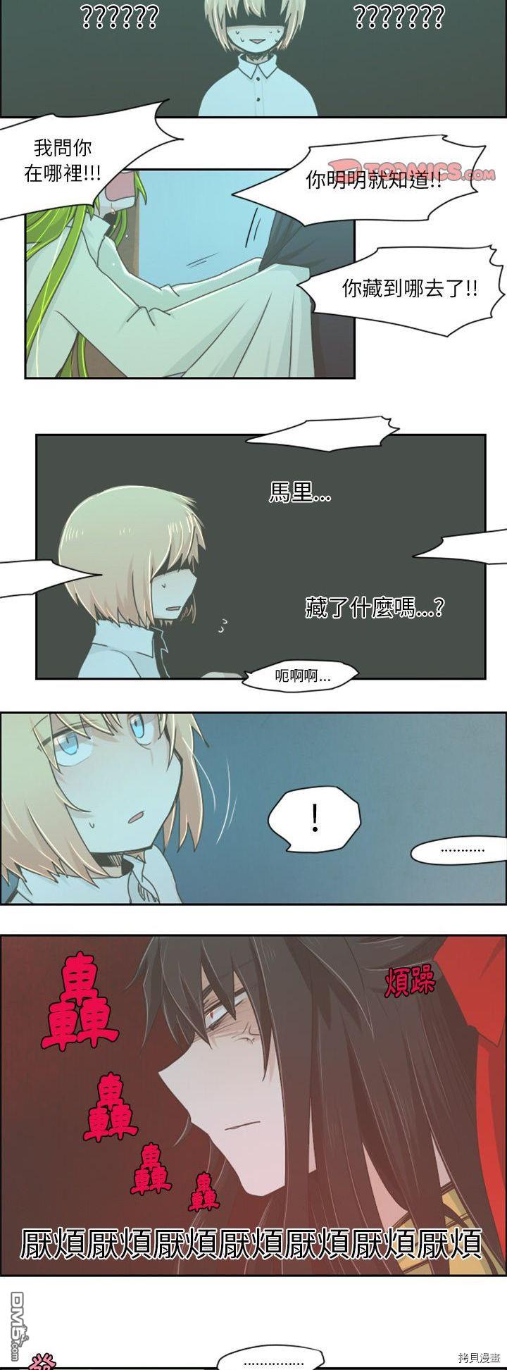 8.jpg