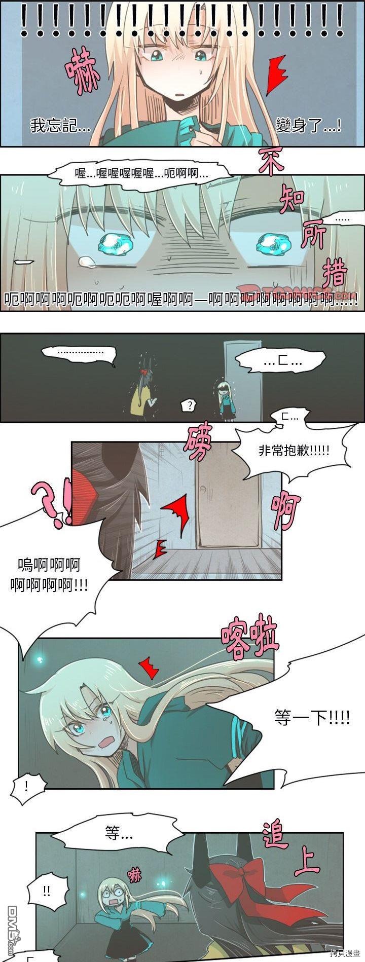 8.jpg