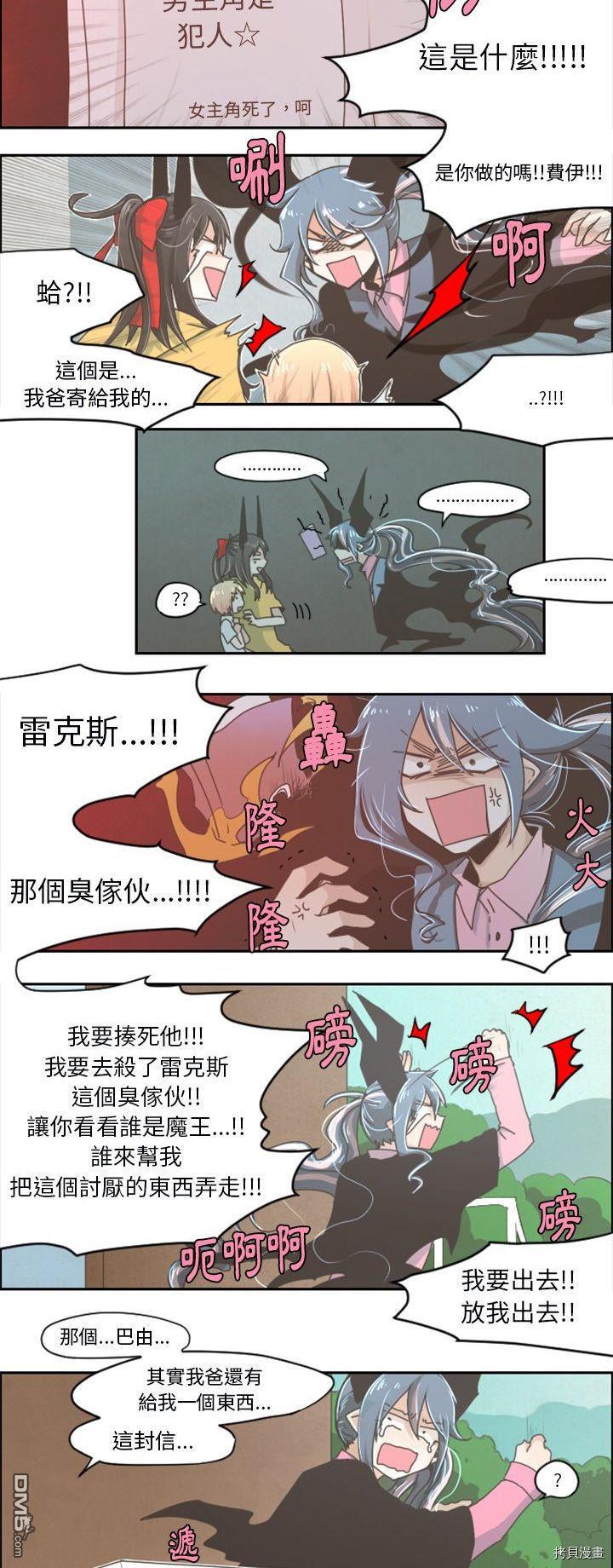 8.jpg