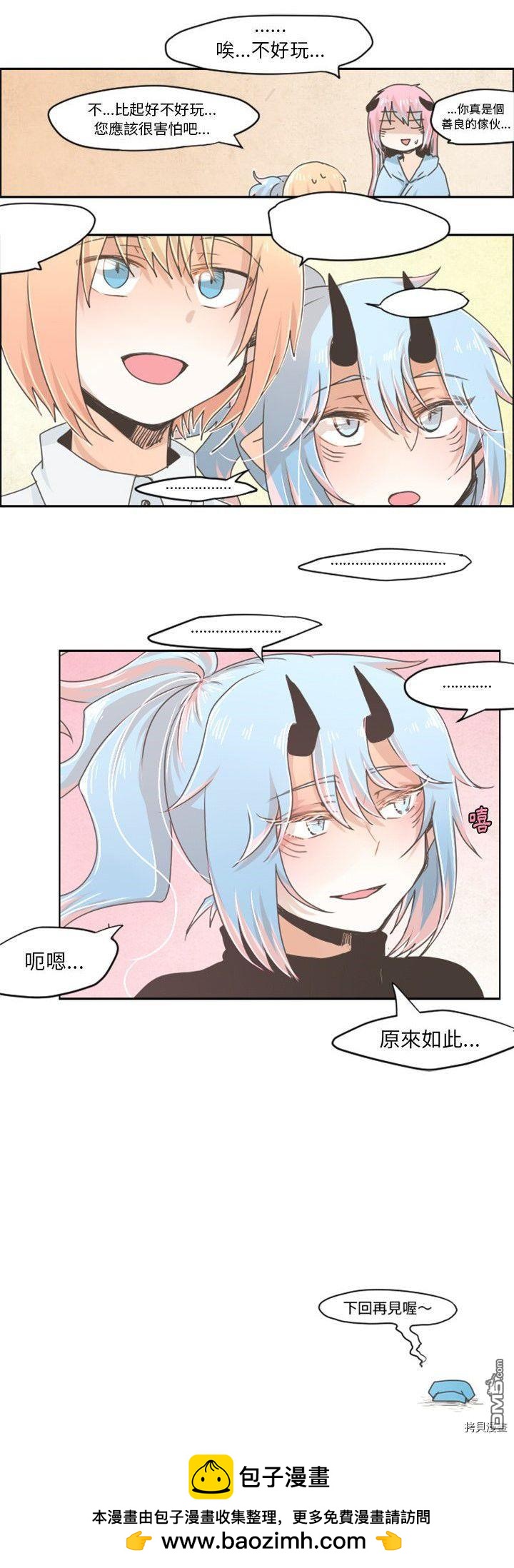 10.jpg