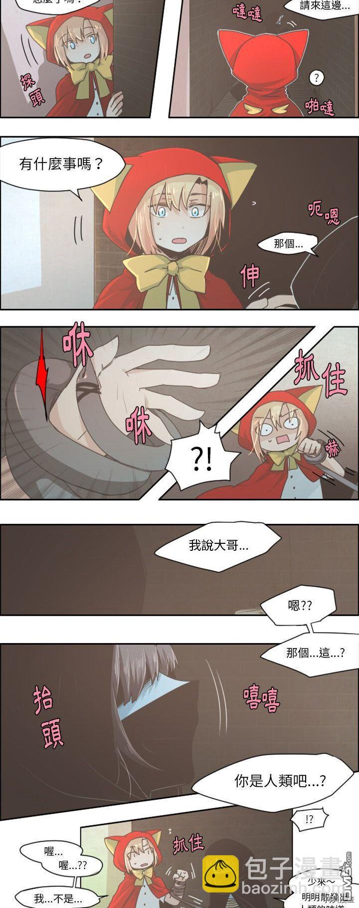 8.jpg