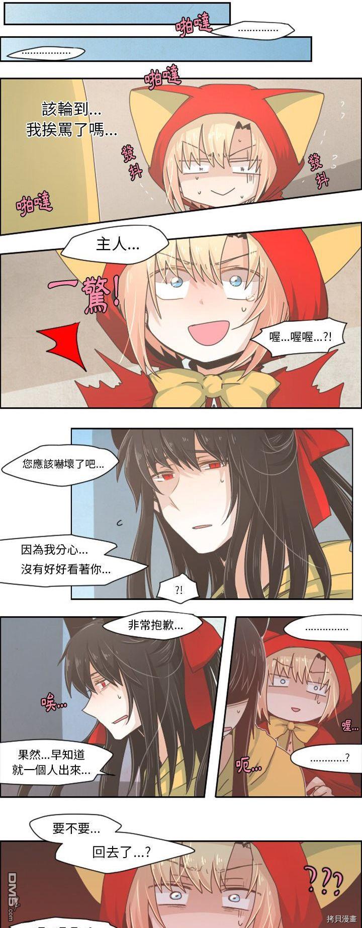 5.jpg