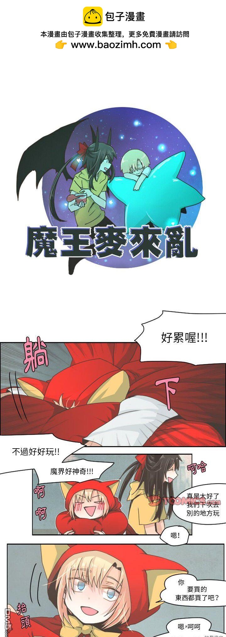 12.jpg