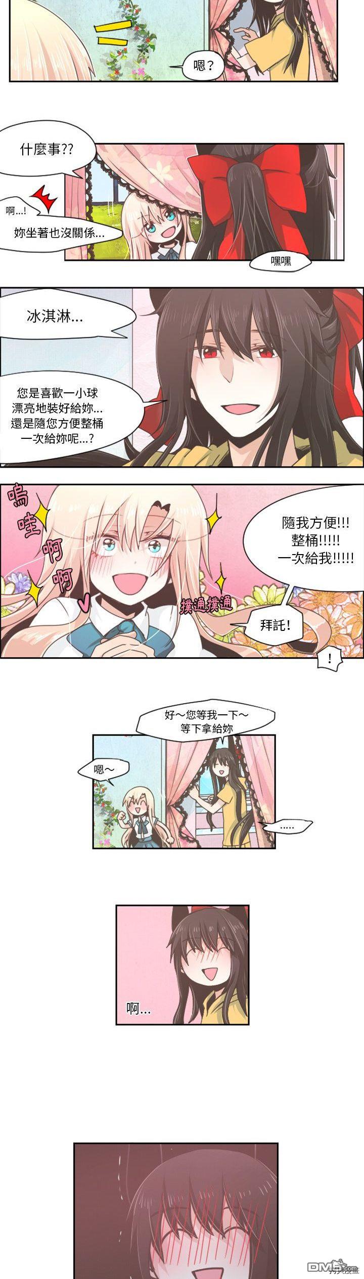 6.jpg