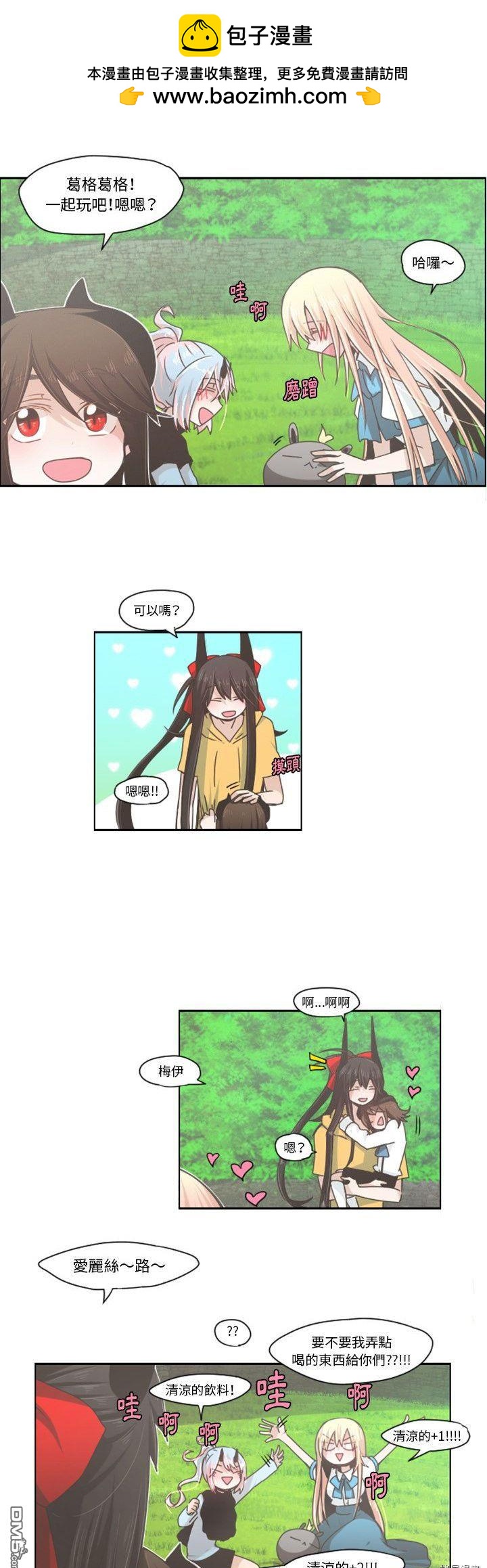 7.jpg