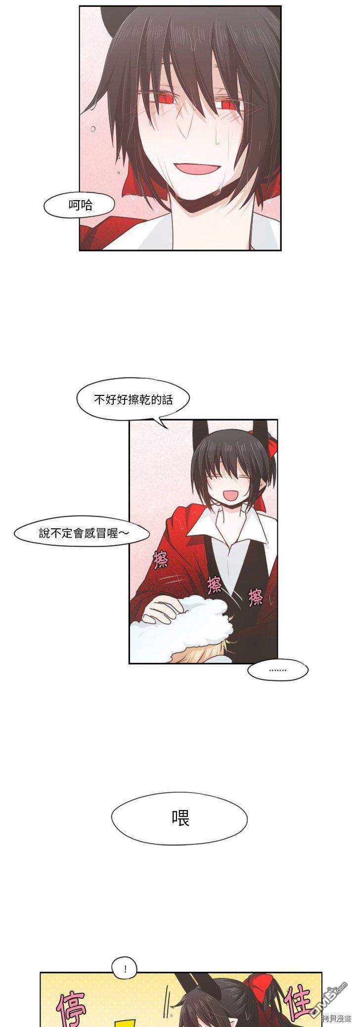 12.jpg