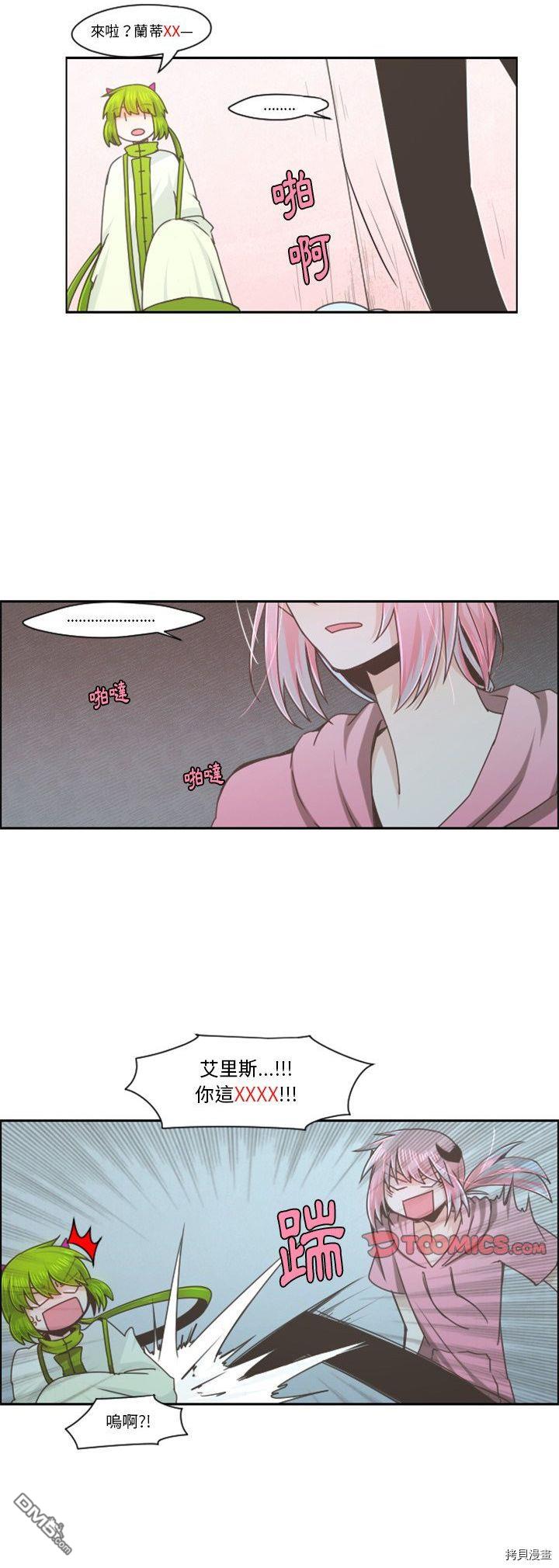 14.jpg