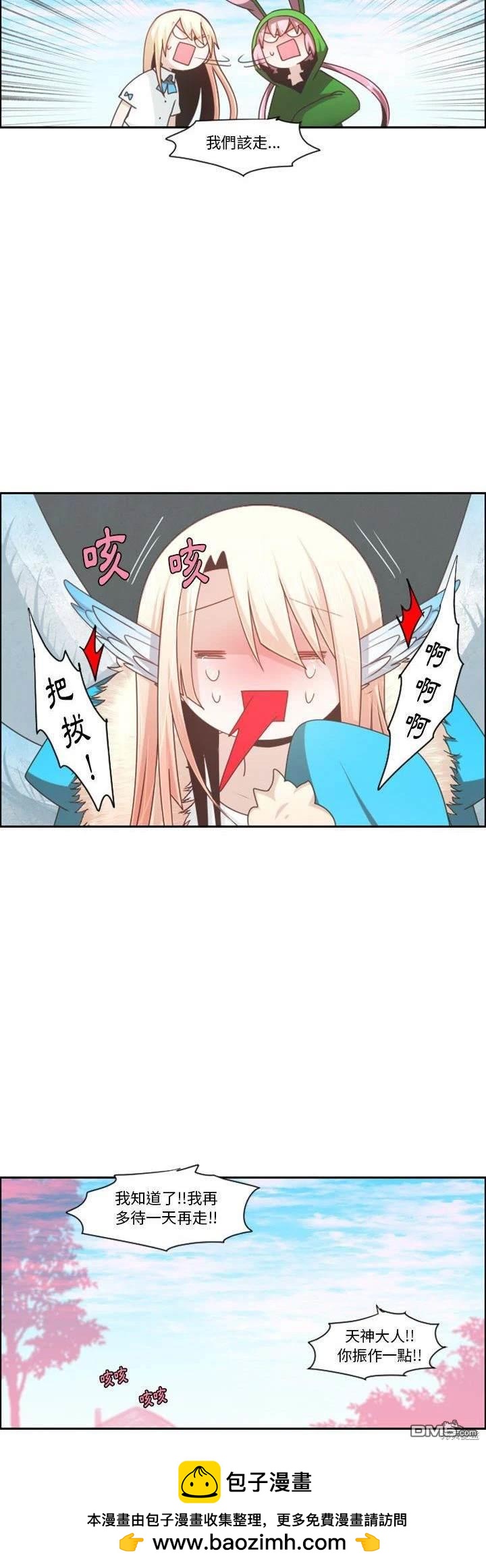 25.jpg