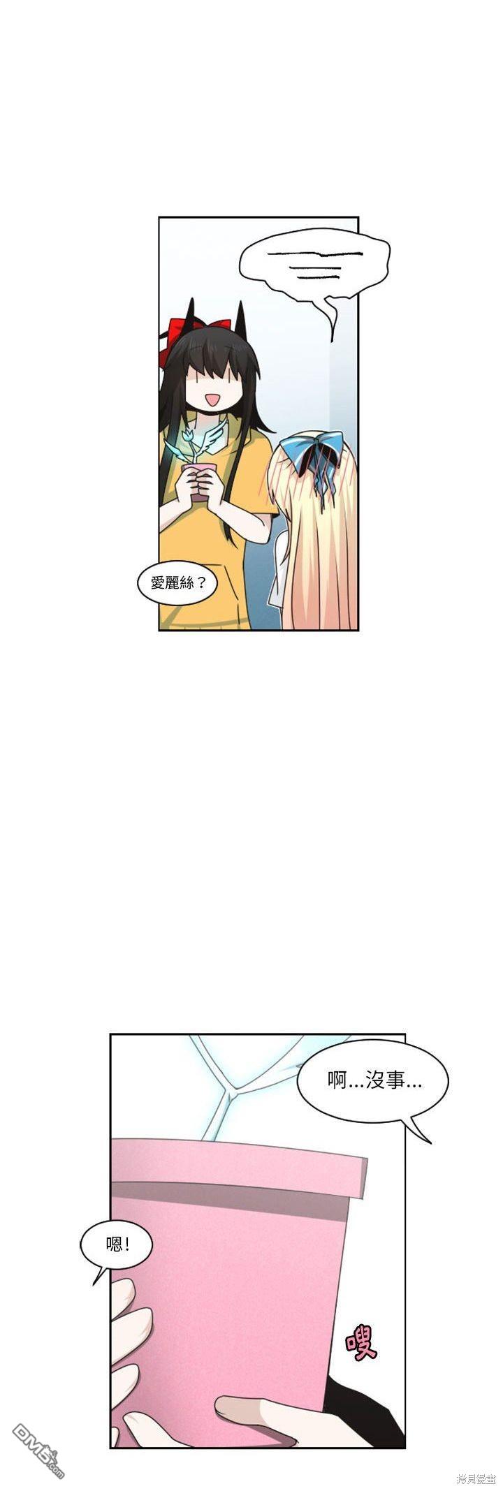 28.jpg