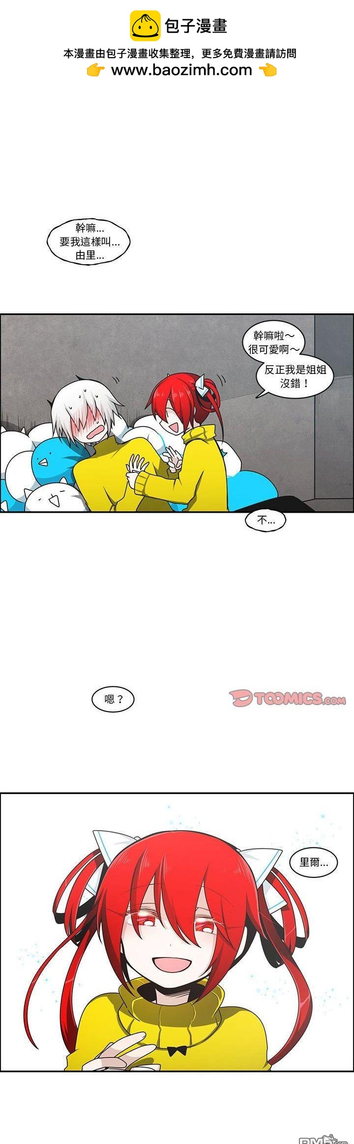 2.jpg