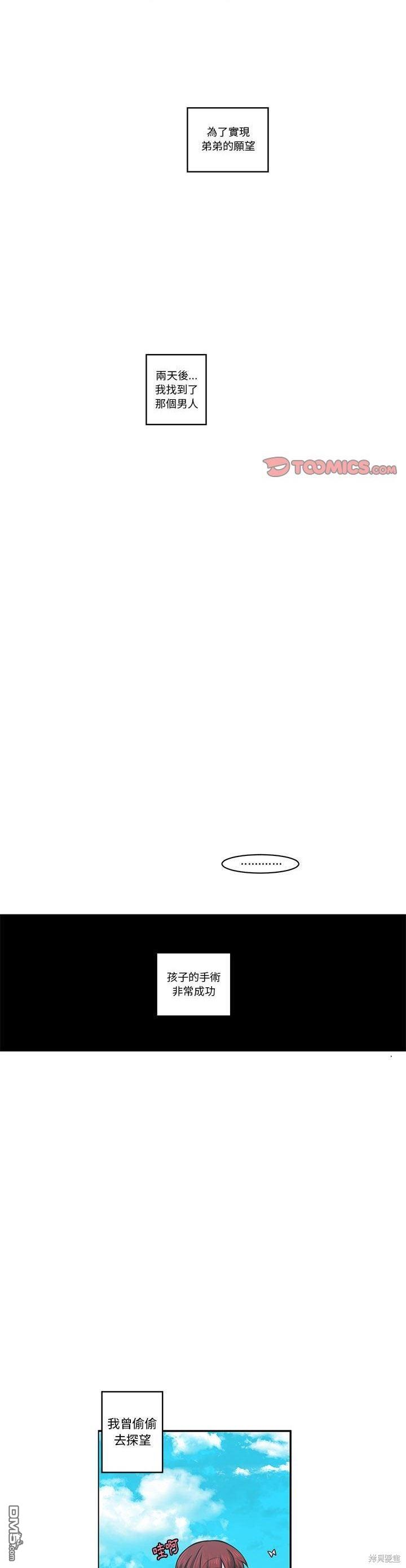 15.jpg