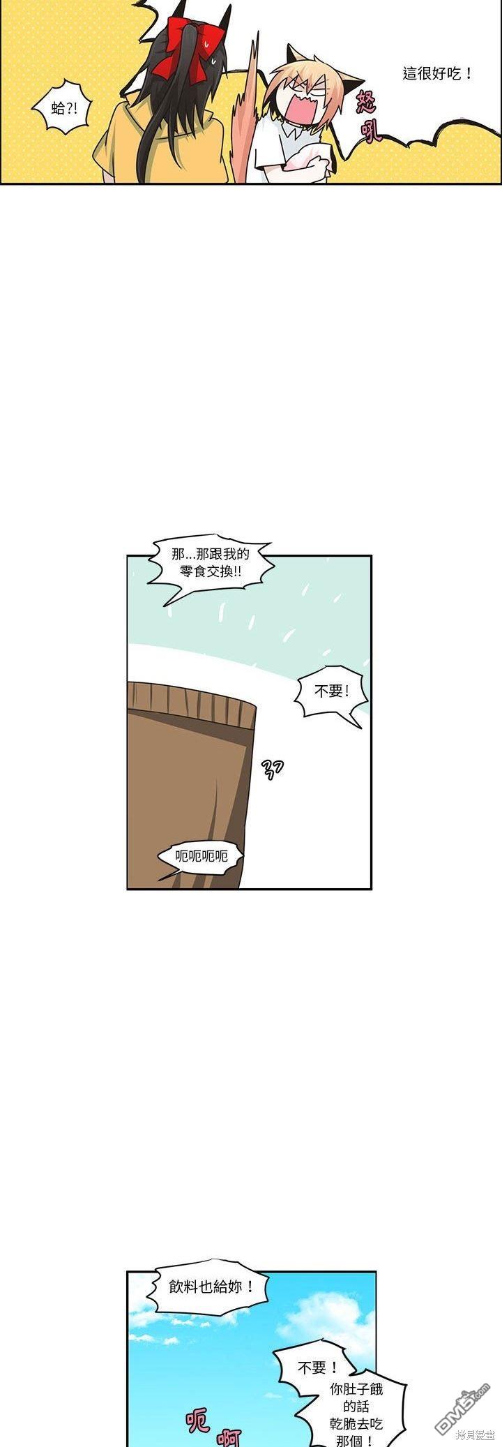 23.jpg