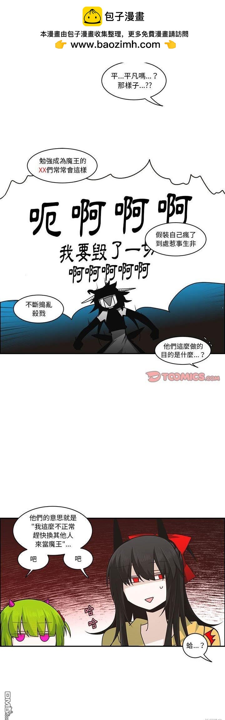 14.jpg