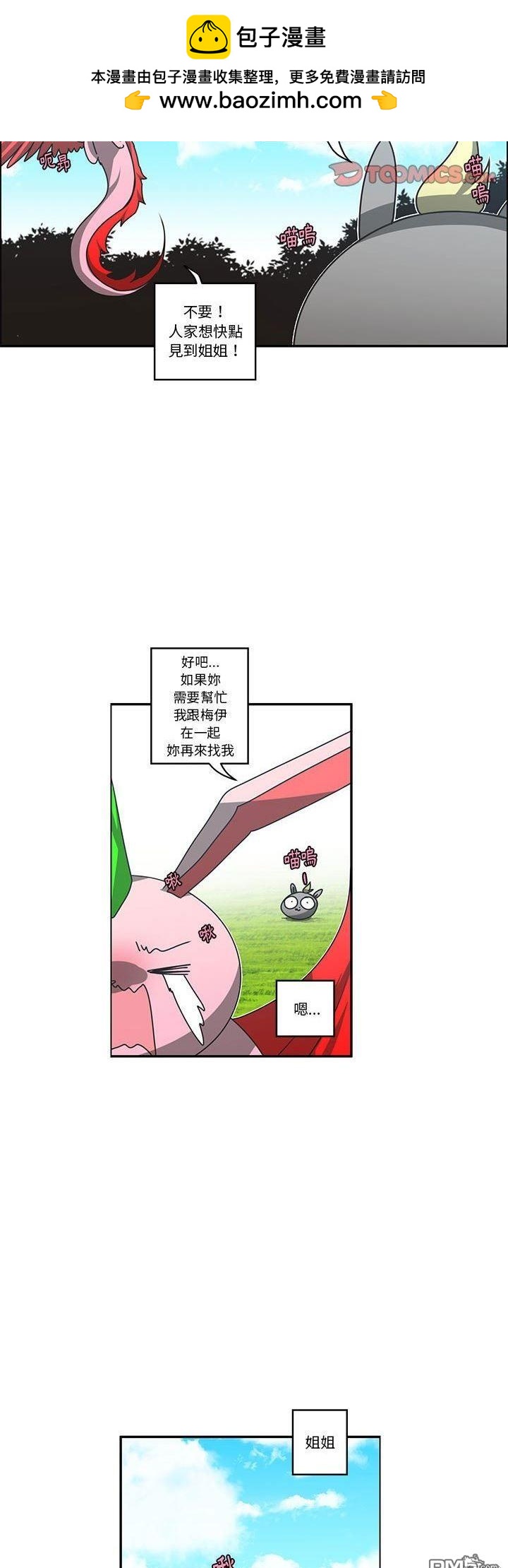 4.jpg