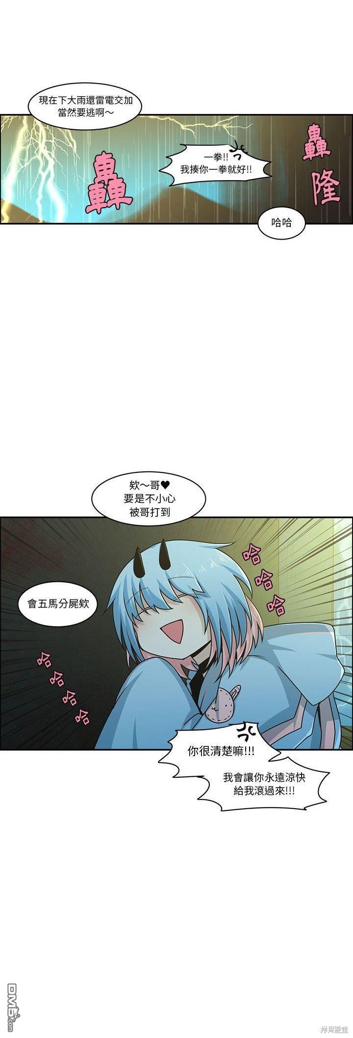 23.jpg