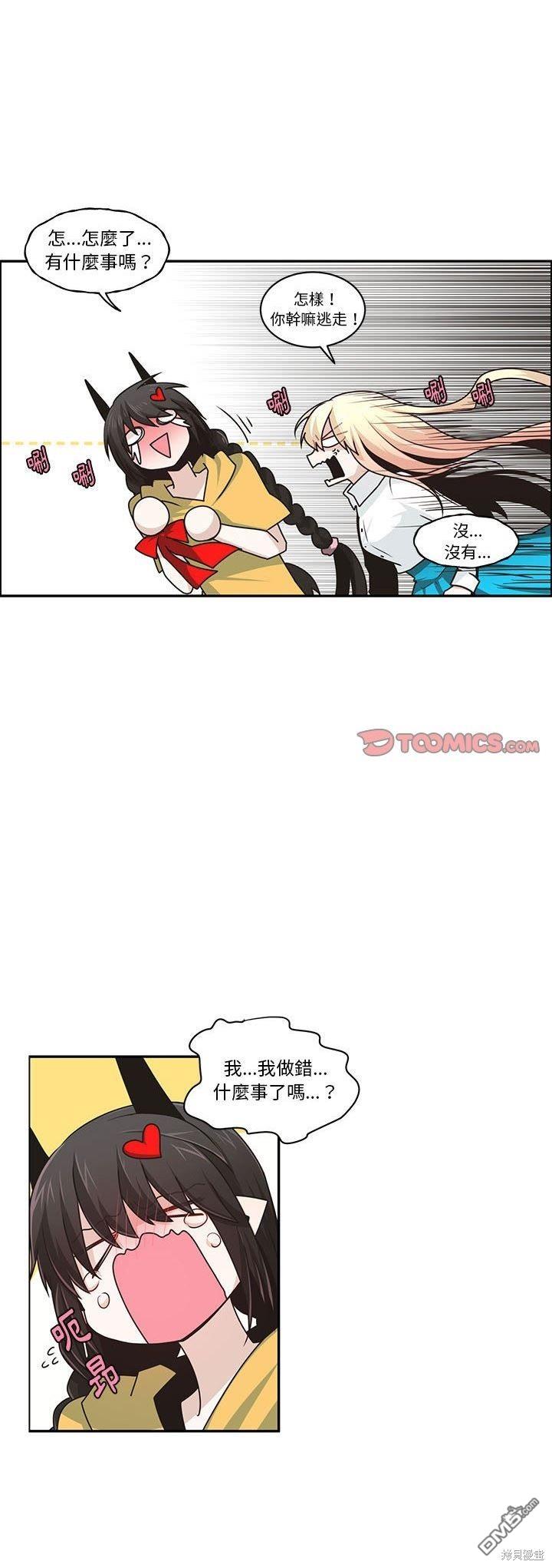 20.jpg