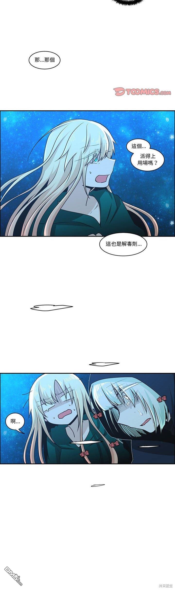 8.jpg