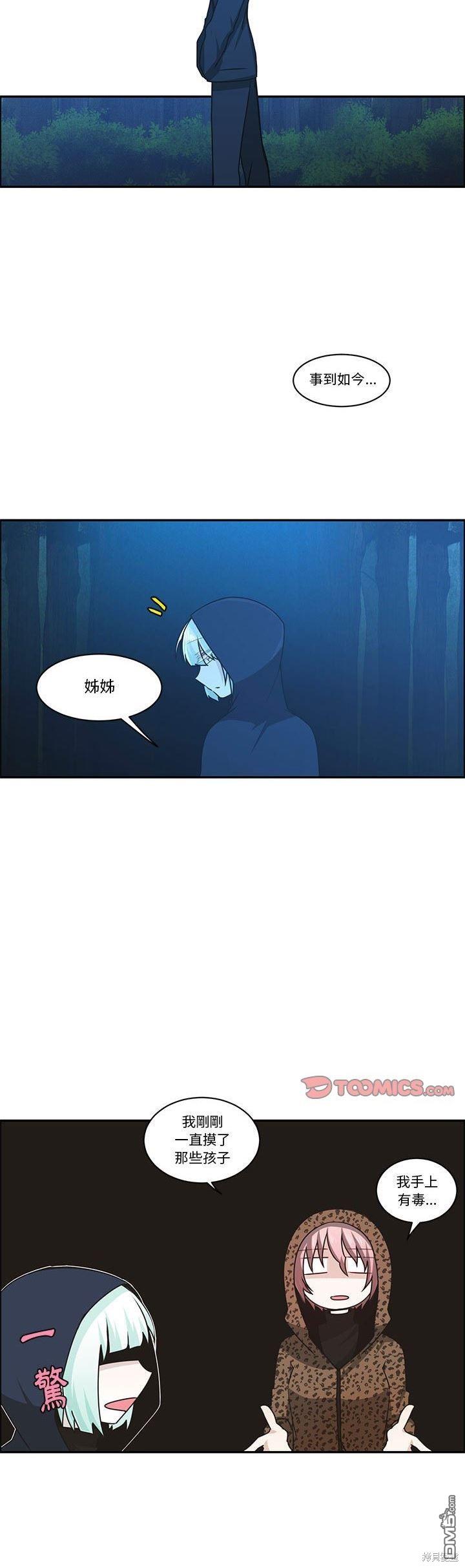 19.jpg