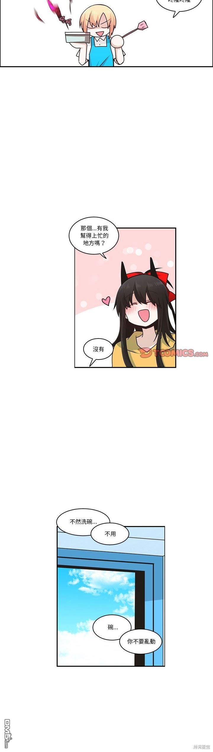 14.jpg