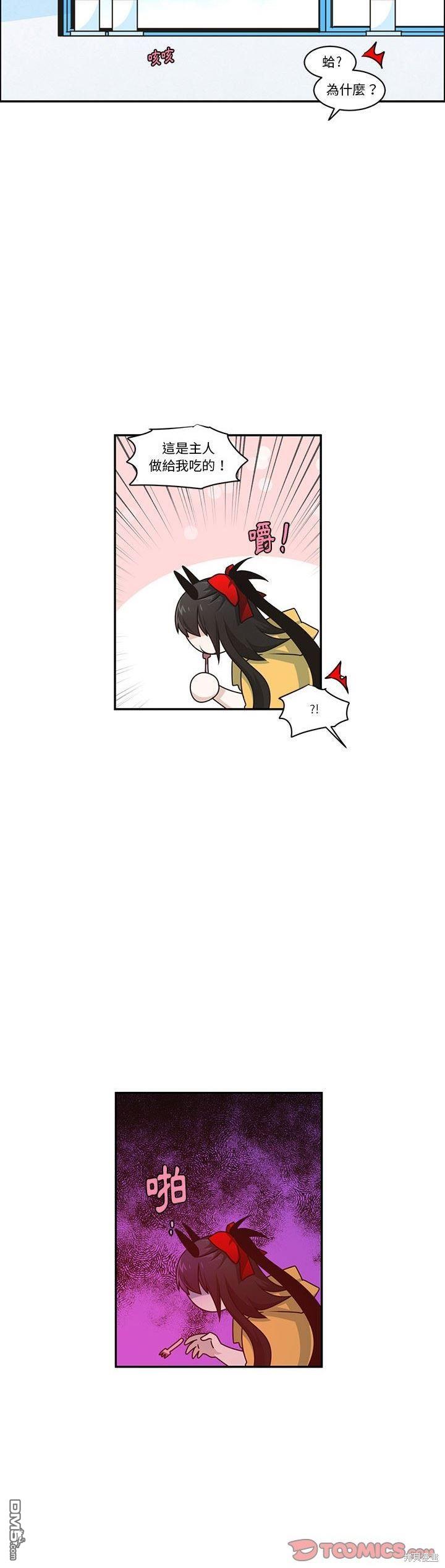 19.jpg
