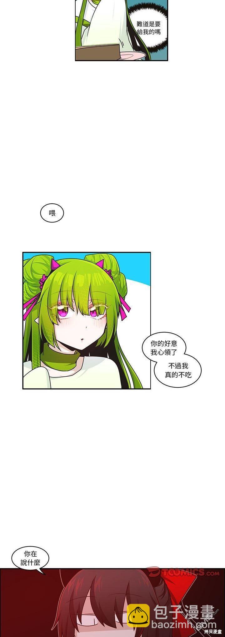 21.jpg