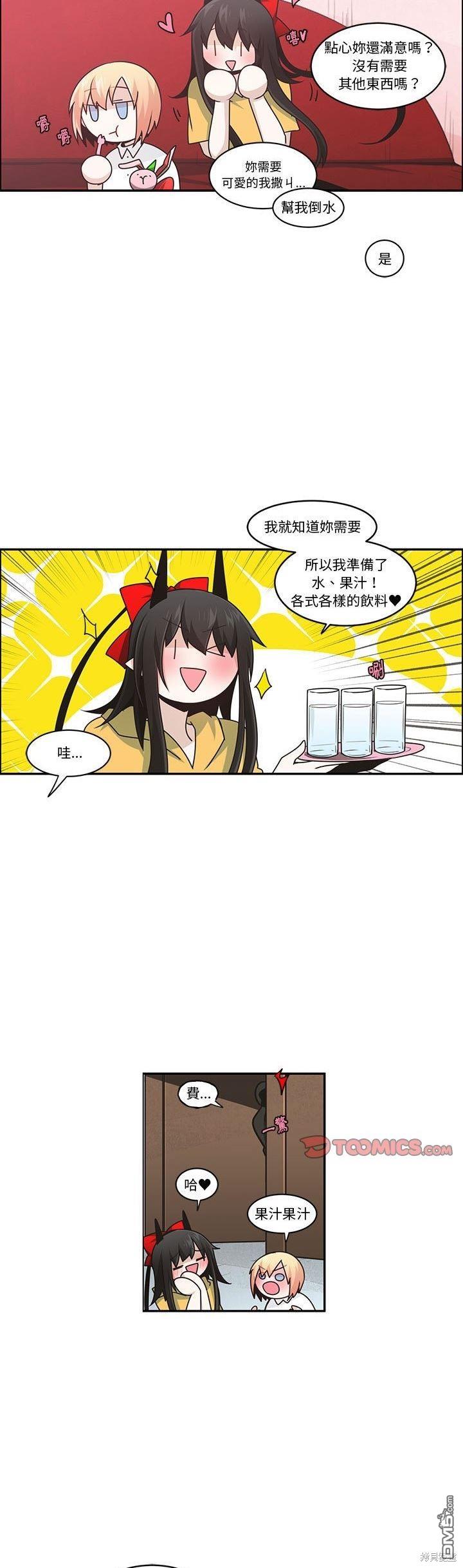 12.jpg