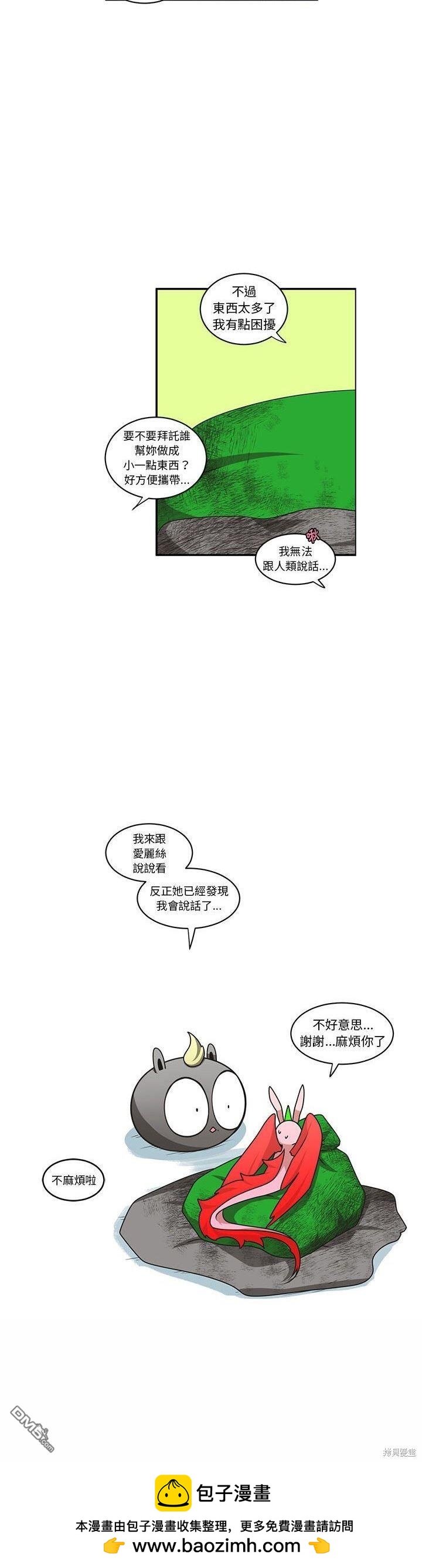 20.jpg