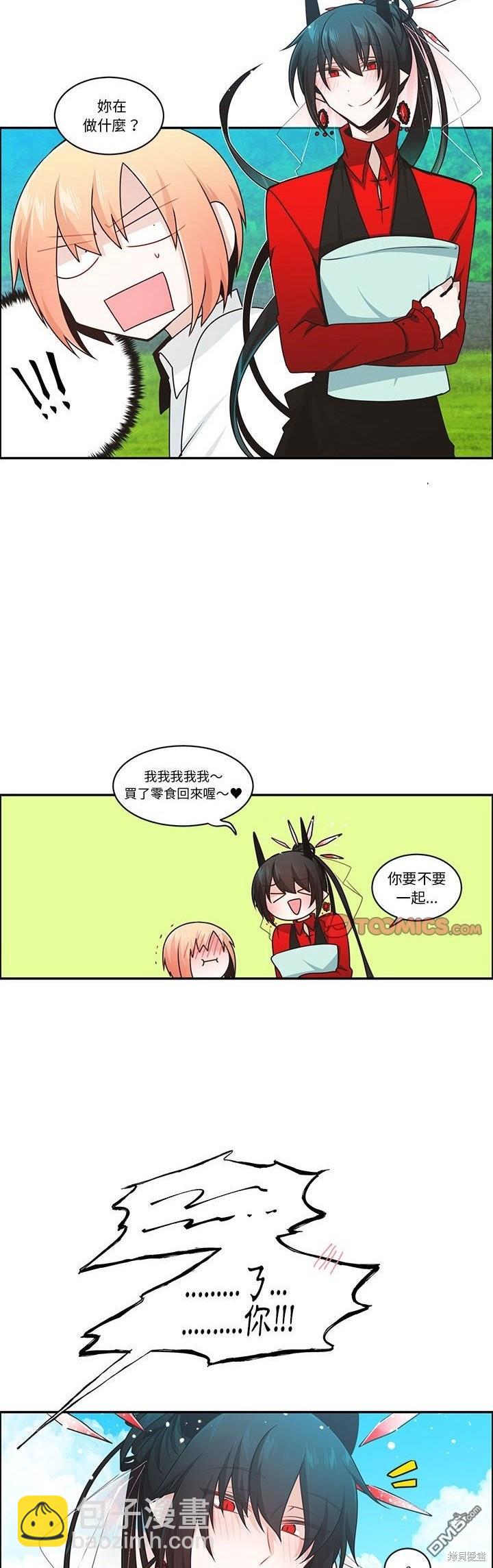 8.jpg