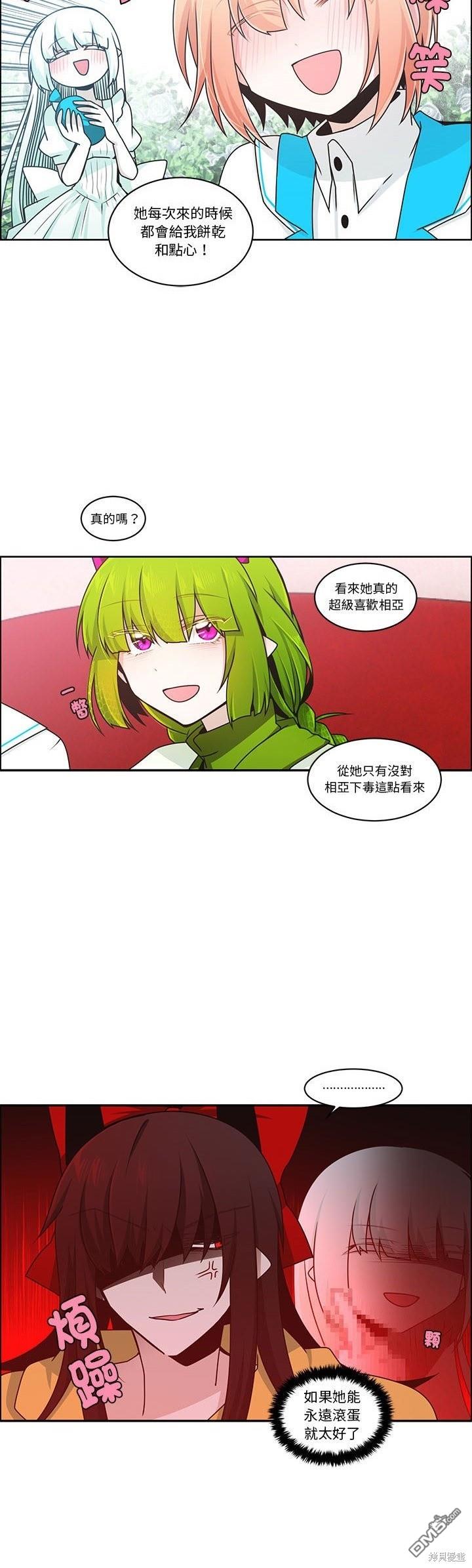 11.jpg